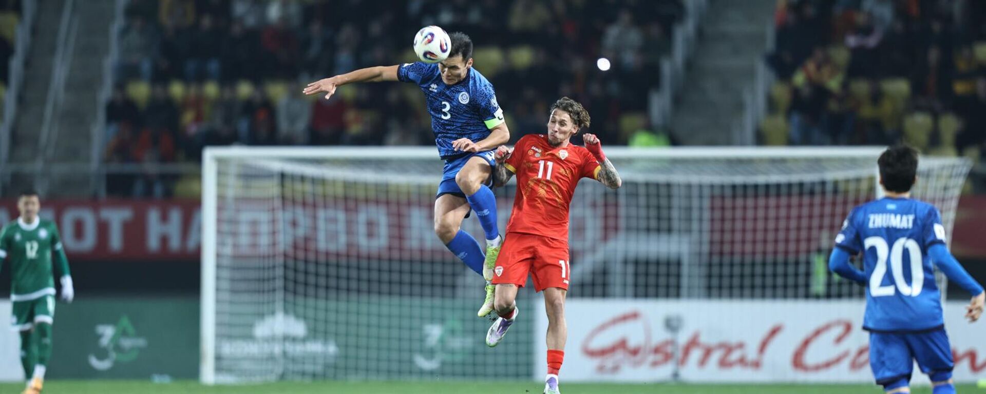 Момент матча между сборными Северной Македонии и Казахстана  - Sputnik Казахстан, 1920, 14.10.2025