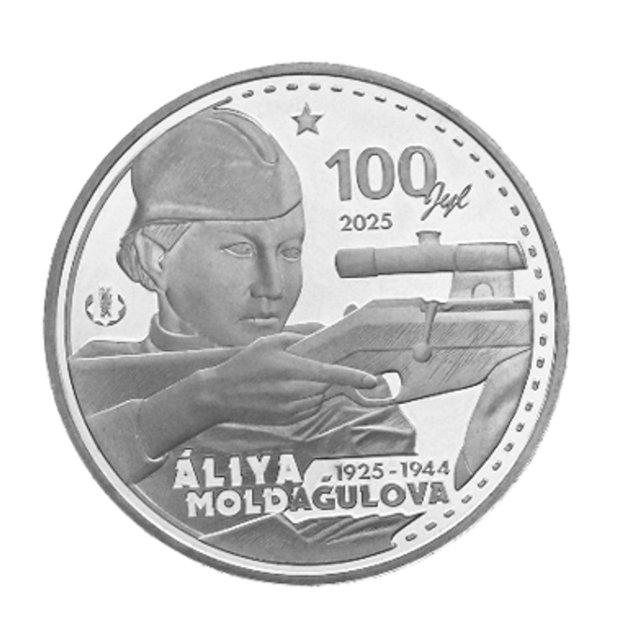 Бала моншада эрекция алған