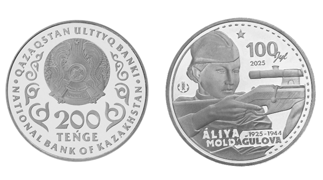 Қыздардың жынысы