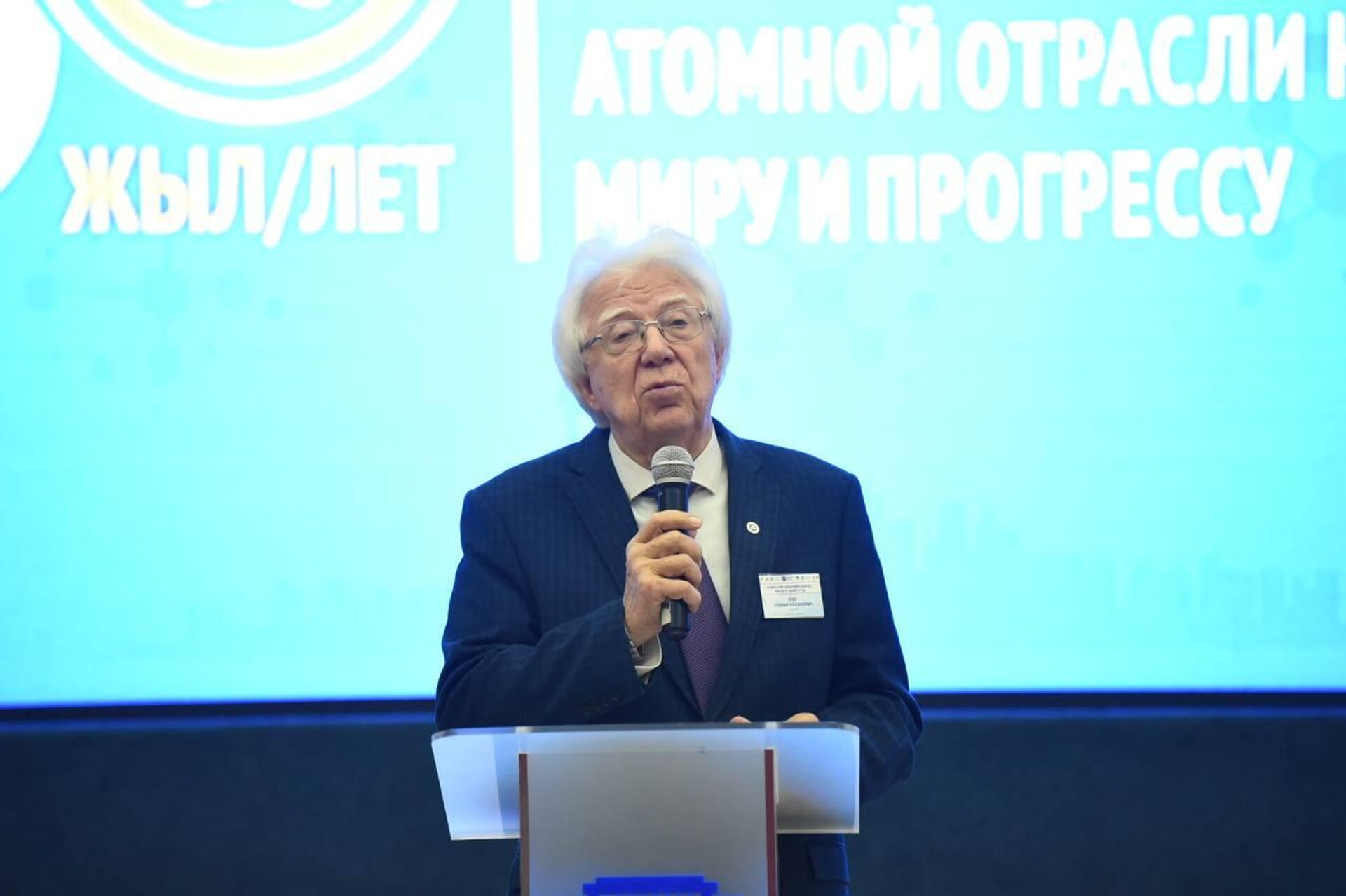 Владимир Огнёв  - Sputnik Казахстан, 1920, 15.10.2025