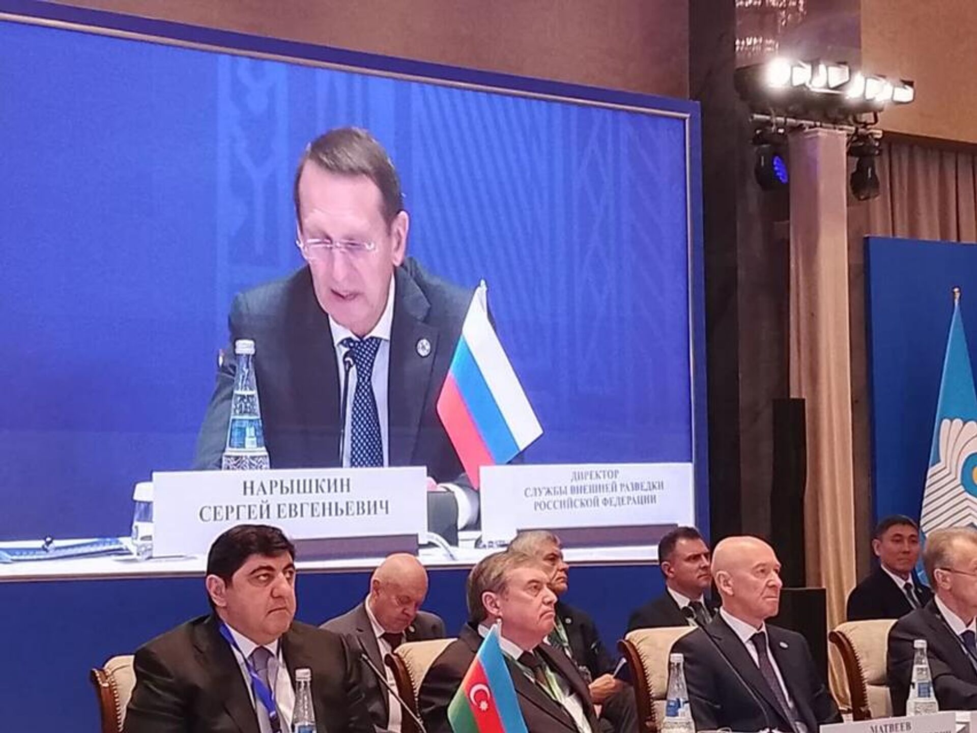 Совещание руководства спецслужб стран СНГ в Самарканде - Sputnik Казахстан, 1920, 17.10.2025