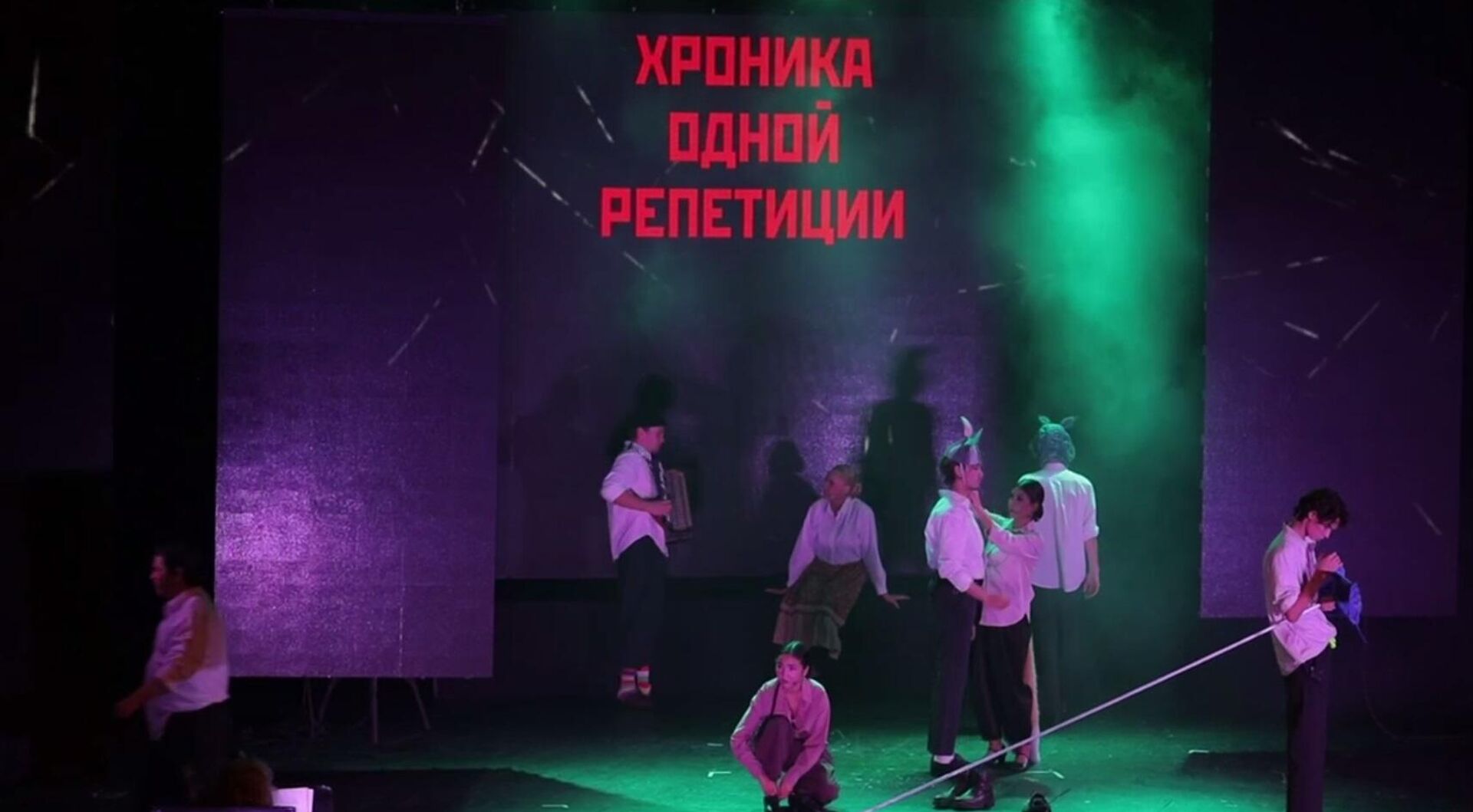 Гастроли театра имени Наталии Сац из Алматы в России - Sputnik Казахстан, 1920, 18.10.2025