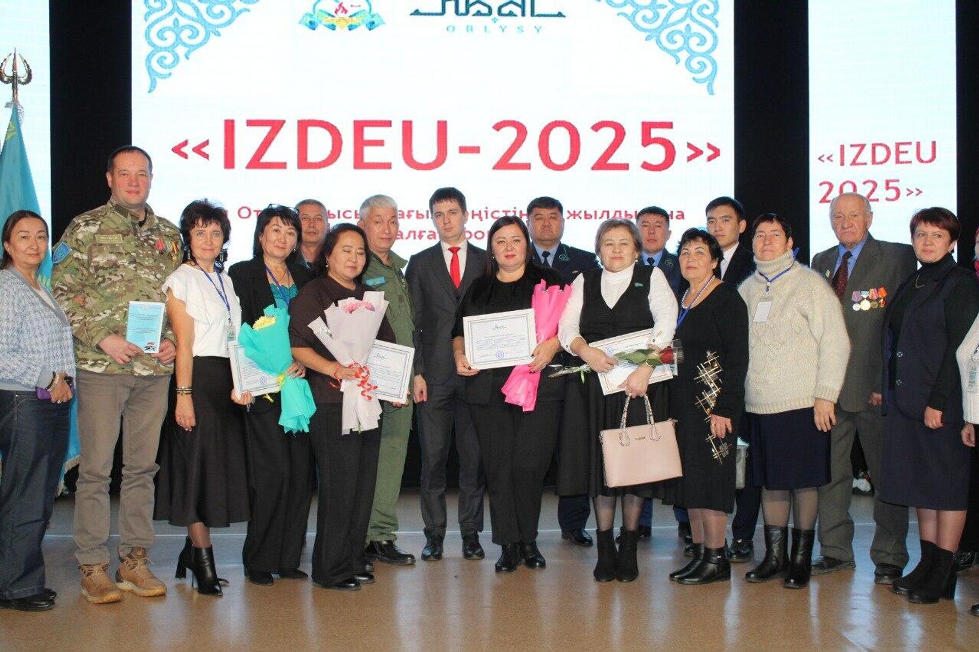 Международный форум поисковых движений IZDEU–2025 в Абайской области  - Sputnik Казахстан, 1920, 21.10.2025