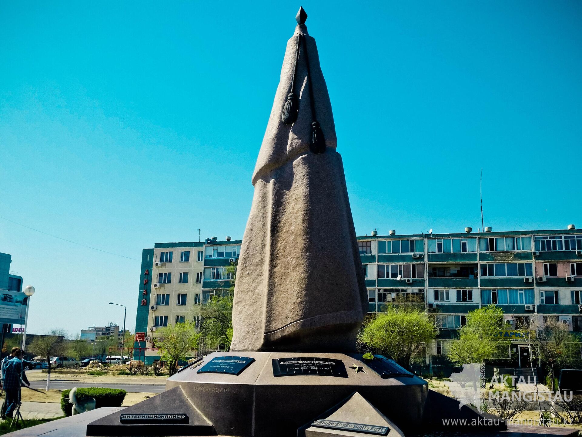 Памятник воинам-афганцам в Актау - Sputnik Казахстан, 1920, 27.10.2025