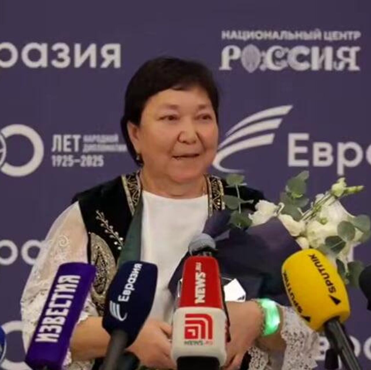 килоцуз етек гиен к?з