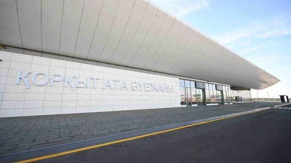 Новый терминал международного аэропорта Коркыт Ата в Кызылорде - Sputnik Казахстан