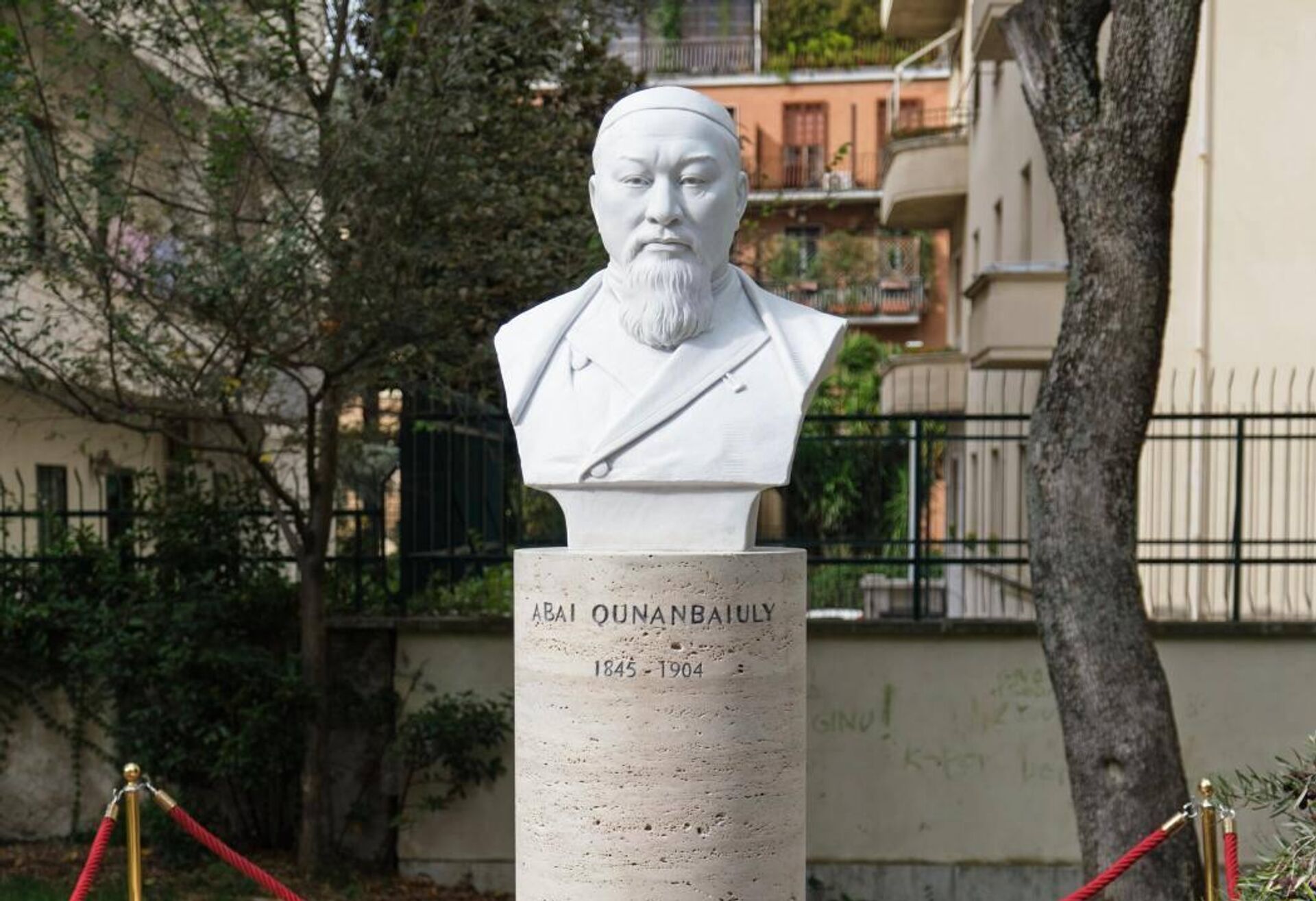 Италияда Абай Құнанбайұлының бюсті ашылды - Sputnik Қазақстан, 1920, 30.10.2025