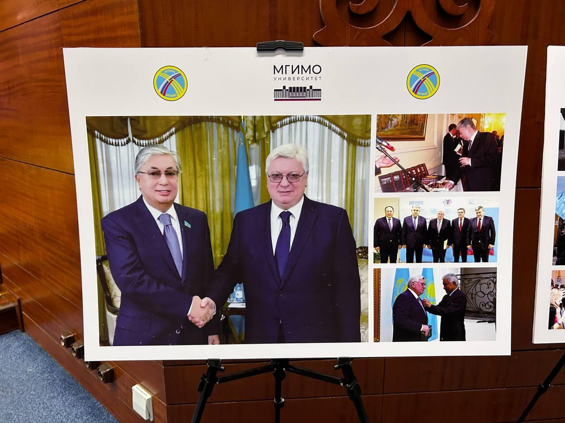 В Астане прошло торжественное вручение студенческих билетов первокурсникам казахстанского филиала МГИМО В Астане прошло торжественное вручение студенческих билетов первокурсникам казахстанского филиала МГИМО - Sputnik Казахстан, 1920, 01.11.2025