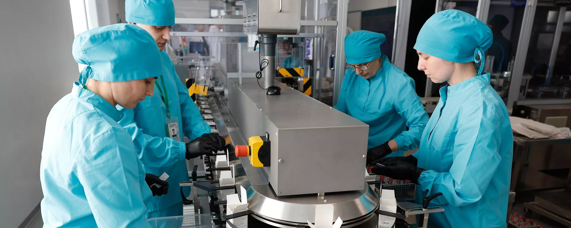 Карагандинский фармацевтический завод  - Sputnik Казахстан, 1920, 29.01.2026