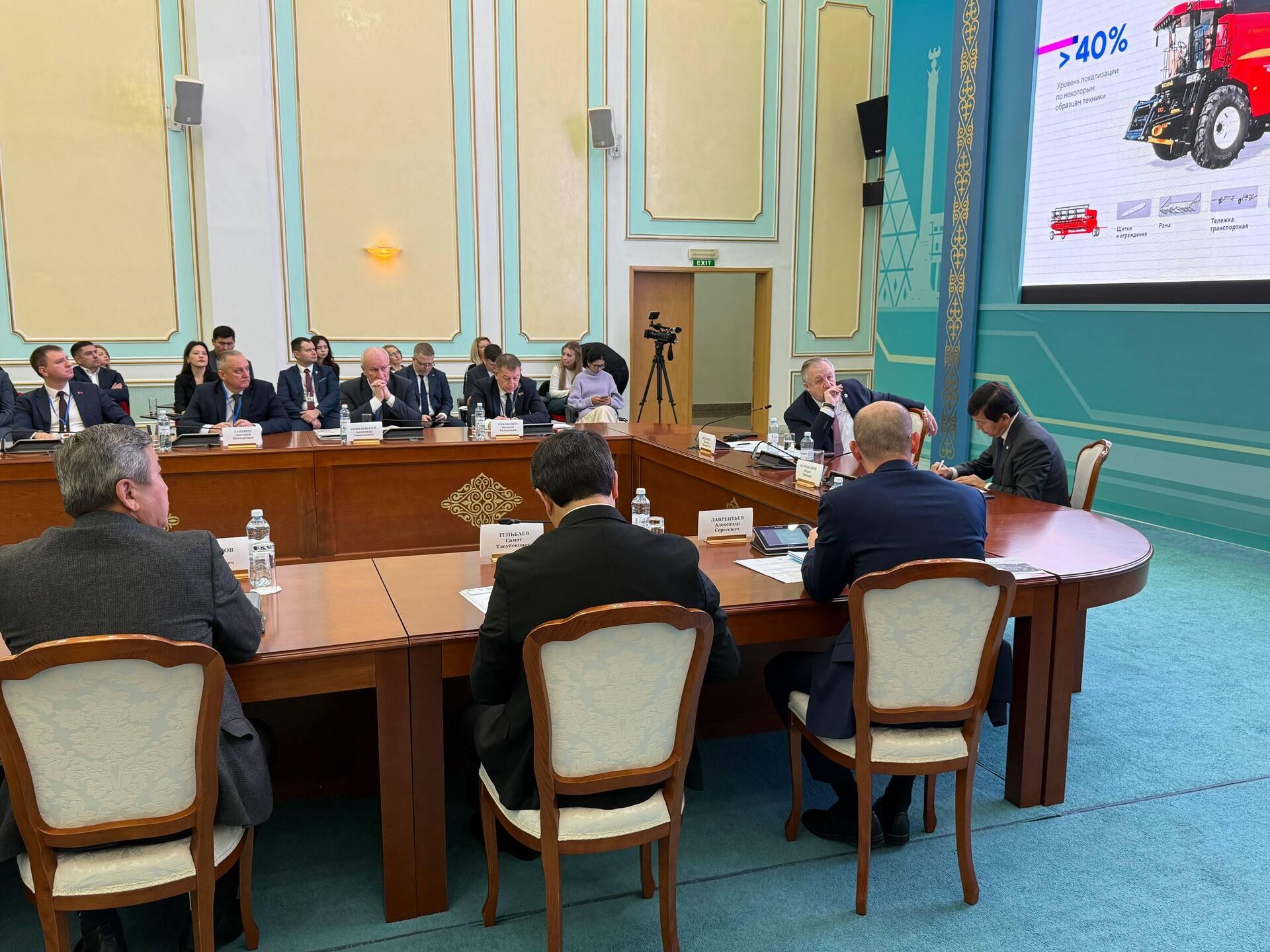 Пятое заседание Казахстанско-Белорусского делового совета в Астане - Sputnik Казахстан, 1920, 05.11.2025