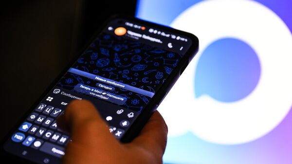 Мах - Sputnik Қазақстан