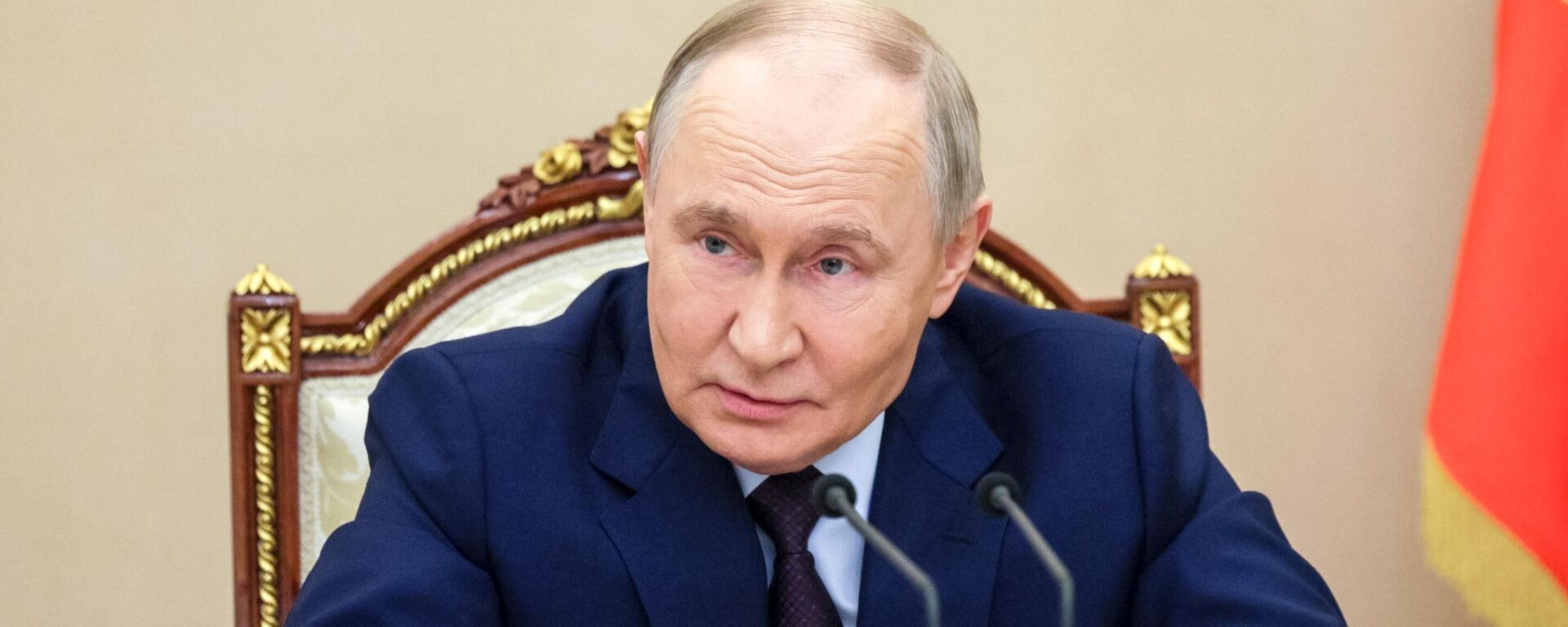 Владимир Путин на совещании с главами парламентов стран-участниц ОДКБ - прямой эфир - Sputnik Казахстан, 1920, 08.12.2025