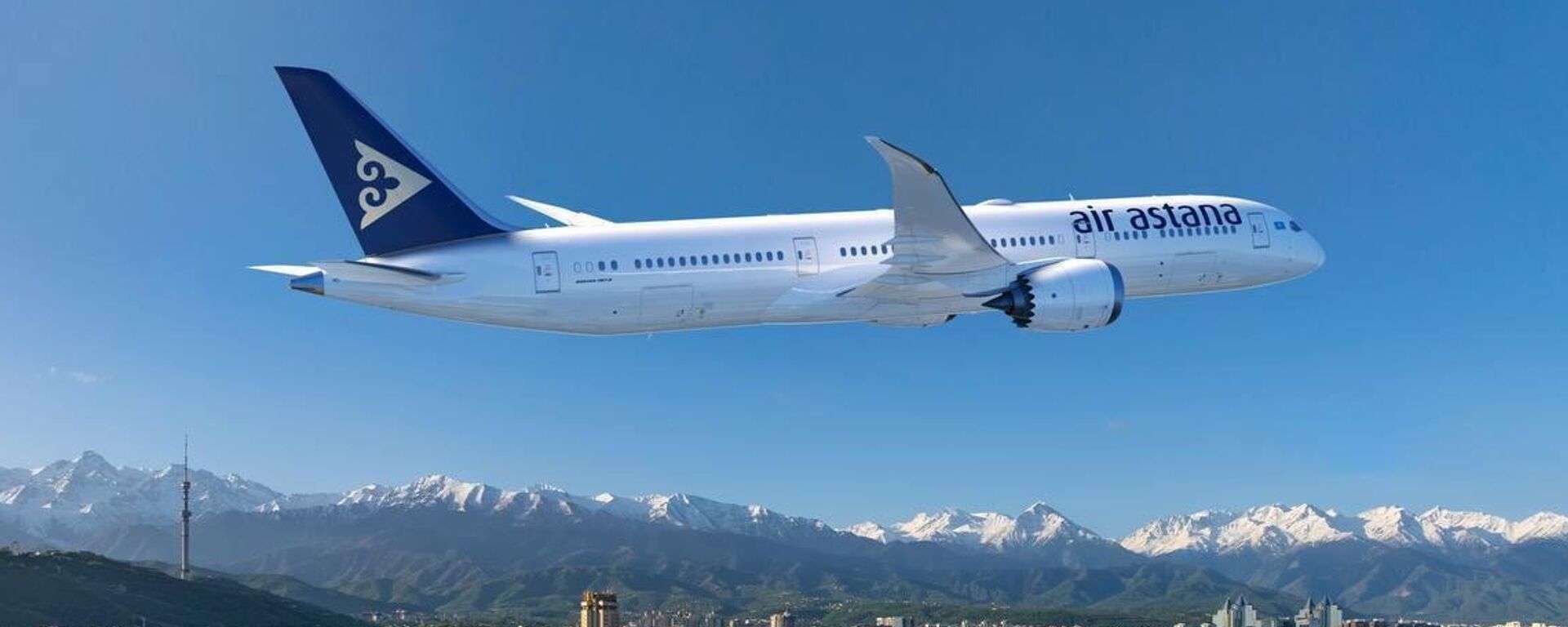 Air Astana ұшағы - Sputnik Қазақстан, 1920, 26.01.2026