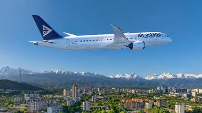 Самолет авиакомпании Air Astana
