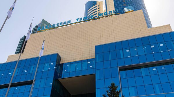Здание АО НК КТЖ в Астане - Sputnik Казахстан