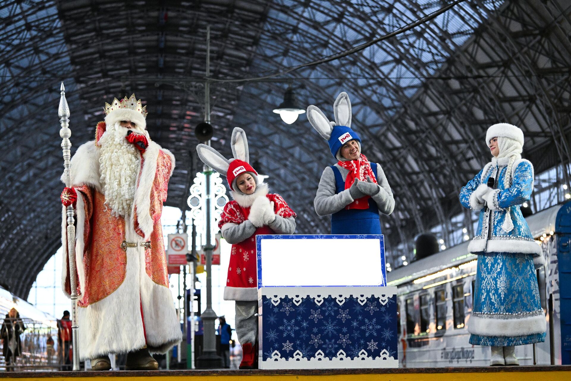 Прибытие поезда Деда Мороза в Москву - Sputnik Казахстан, 1920, 08.11.2025