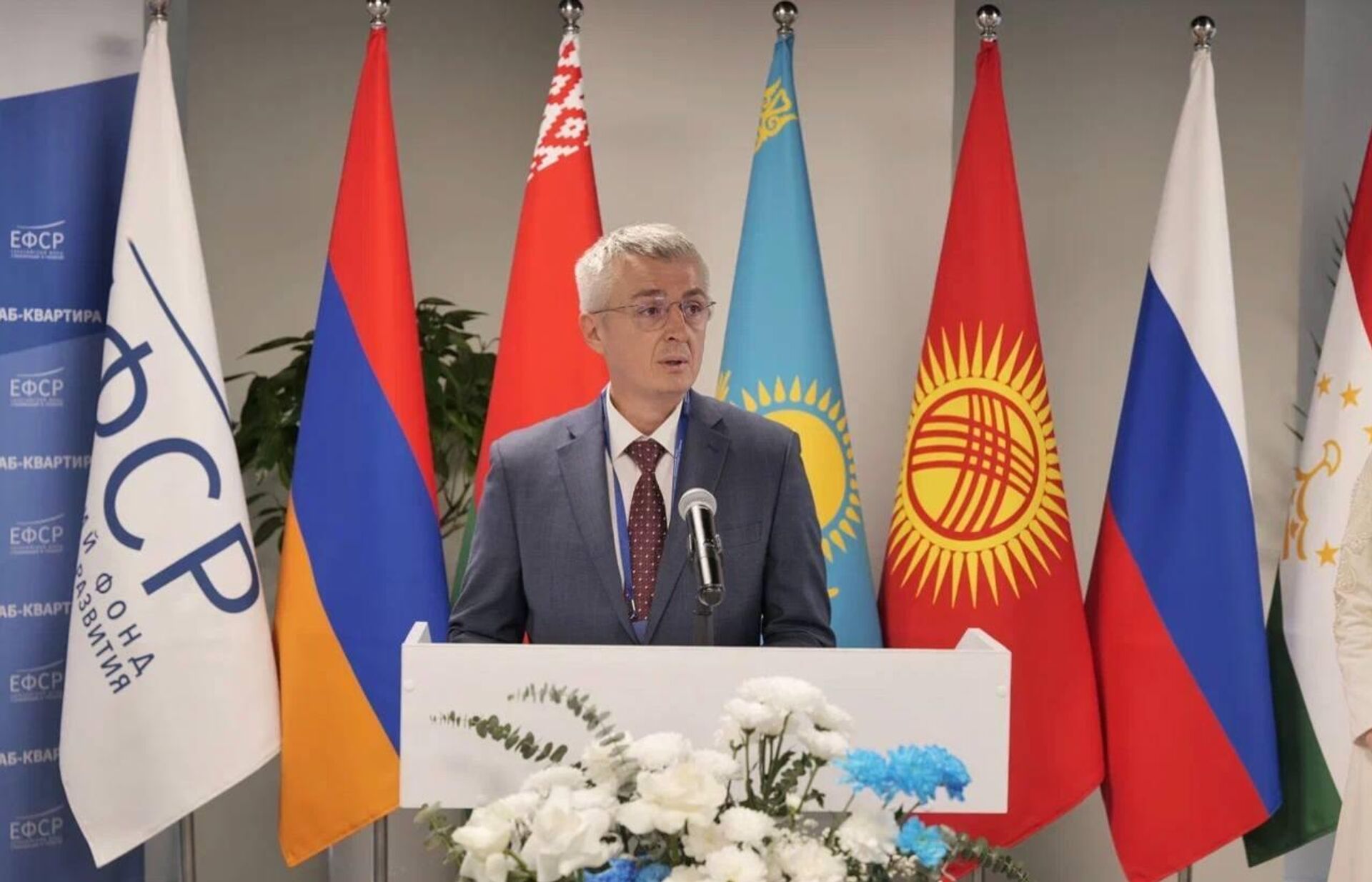 Штаб-квартира Евразийского фонда стабилизации и развития открылась в Астане Штаб-квартира Евразийского фонда стабилизации и развития открылась в Астане - Sputnik Казахстан, 1920, 08.11.2025