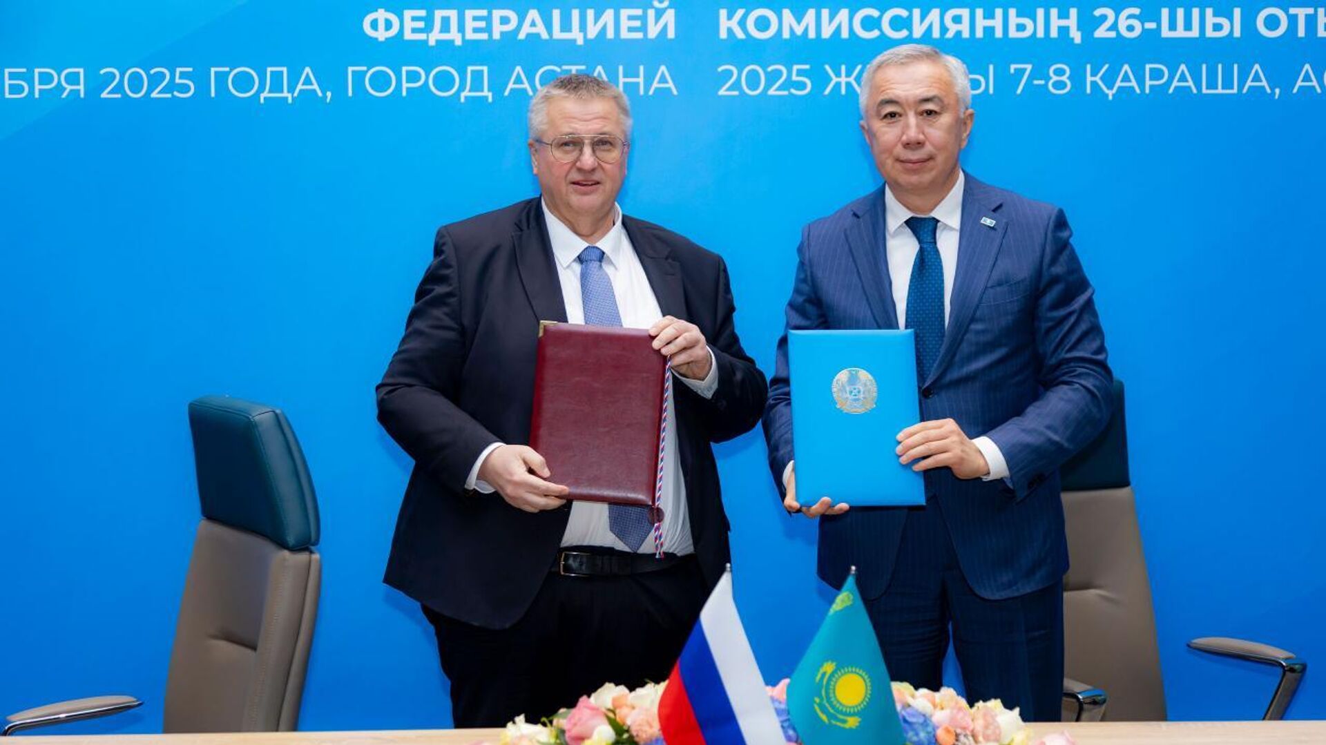 Алексей Оверчук и Серик Жумангарин - Sputnik Казахстан, 1920, 10.11.2025