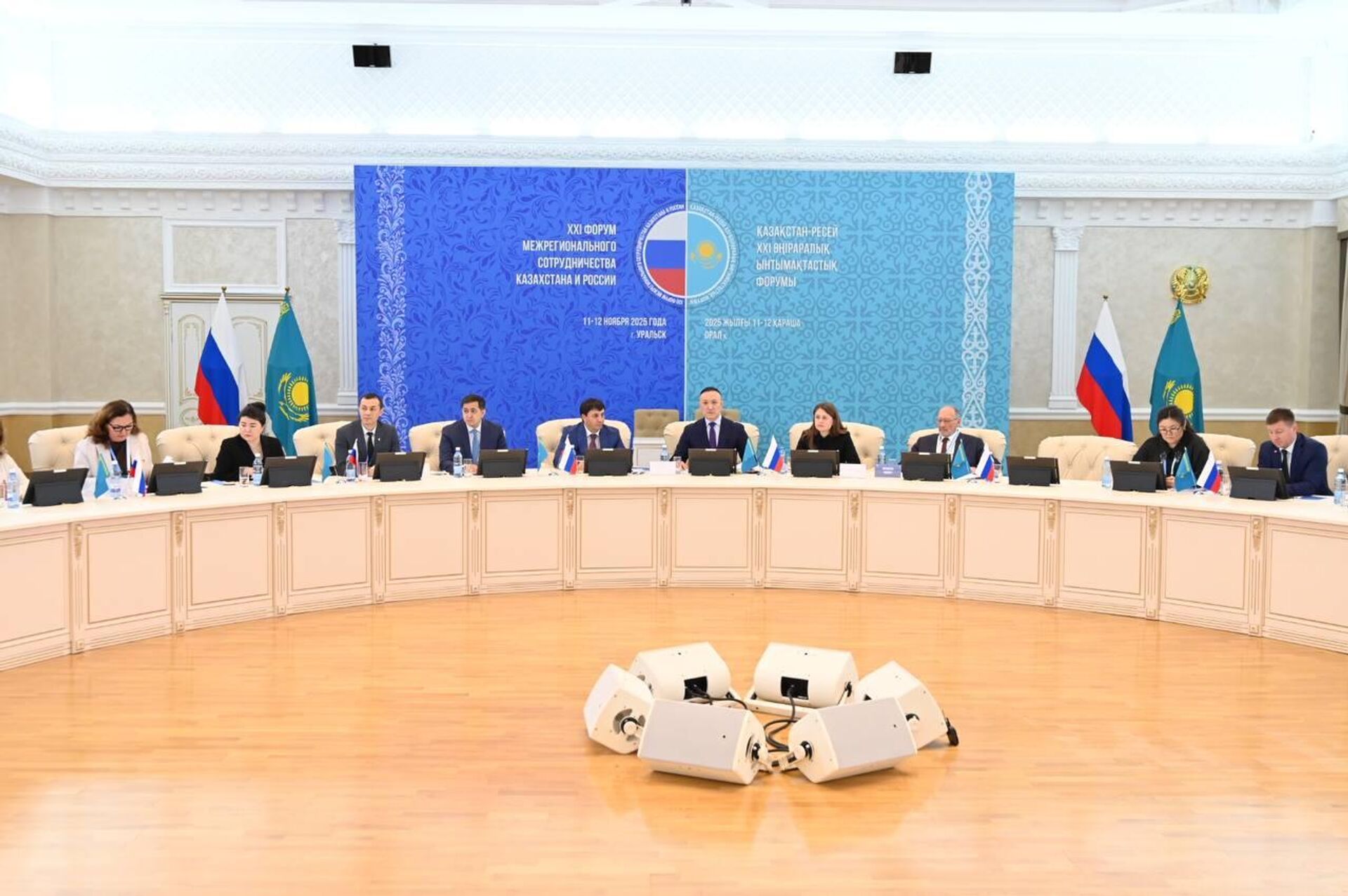 Форум межрегионального сотрудничества Казахстана и России в Уральске  - Sputnik Казахстан, 1920, 11.11.2025