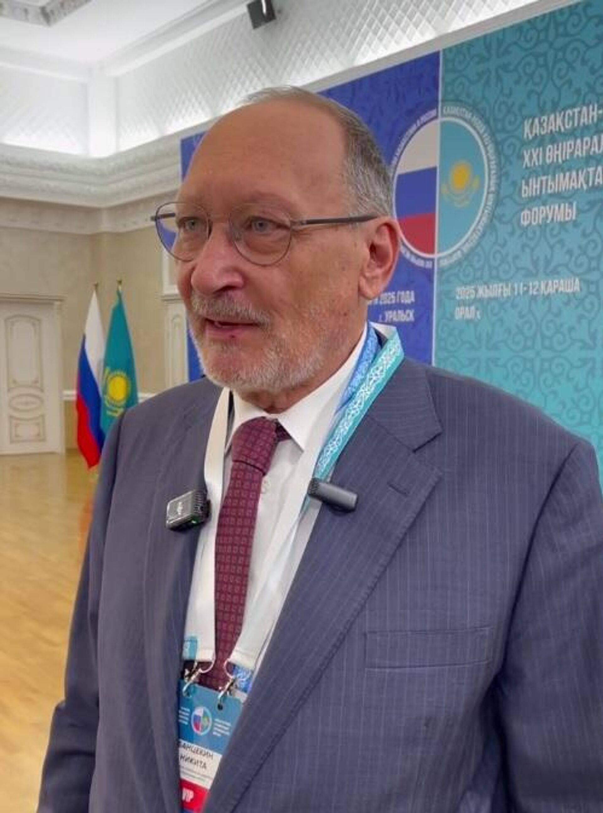 Никита Банцекин - заместитель гендиректора российской федеральной корпорации по развитию малого и среднего бизнеса МСП  - Sputnik Казахстан, 1920, 11.11.2025