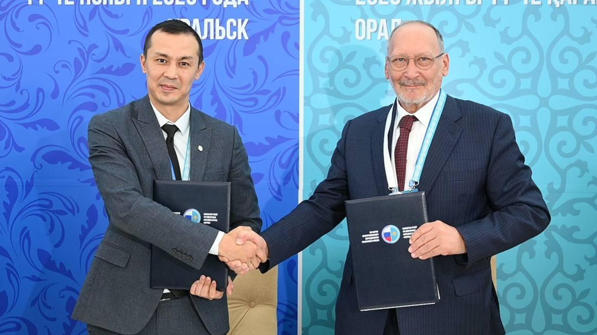 Меморандум и соглашения подписали Казахстан и России на Межрегиональном форуме в Уральске - Sputnik Казахстан, 1920, 11.11.2025