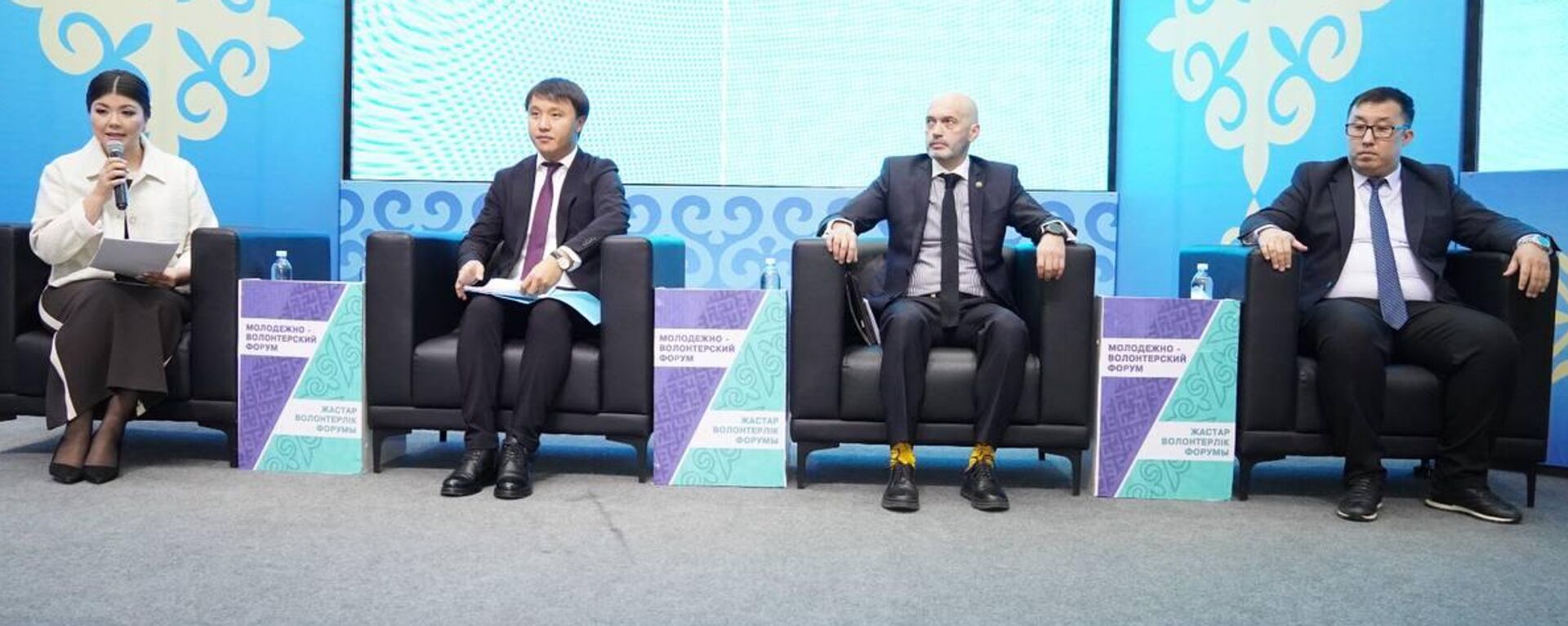 Молодежно-волонтерский форум в рамках XXI Форум межрегионального сотрудничества России и Казахстана в Уральске - Sputnik Қазақстан, 1920, 11.11.2025