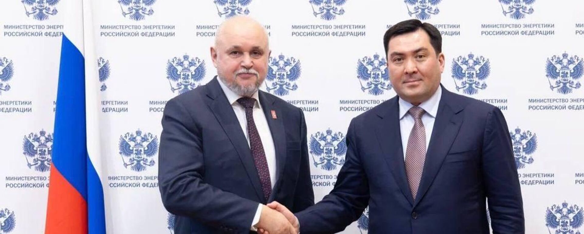 Министр энергетики России Сергей Цивилев и министр энергетики Казахстана Ерлан Аккенженов - Sputnik Казахстан, 1920, 12.11.2025