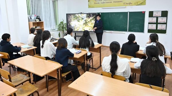 Урок русского языка в уральской школе - Sputnik Казахстан