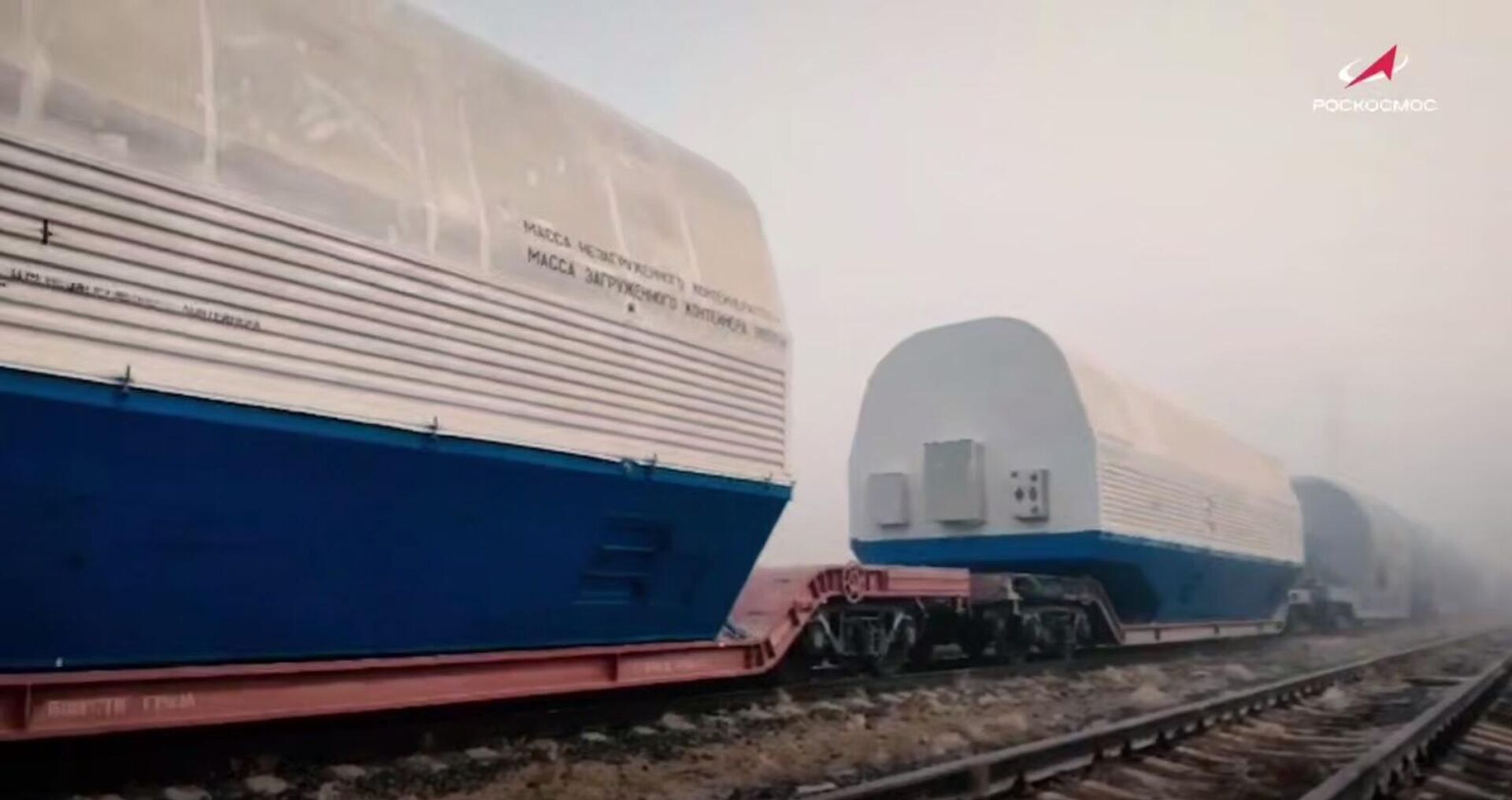 Первая ракета Союз-5 для проекта Байтерек доставлена на Байконур - Sputnik Казахстан, 1920, 12.11.2025