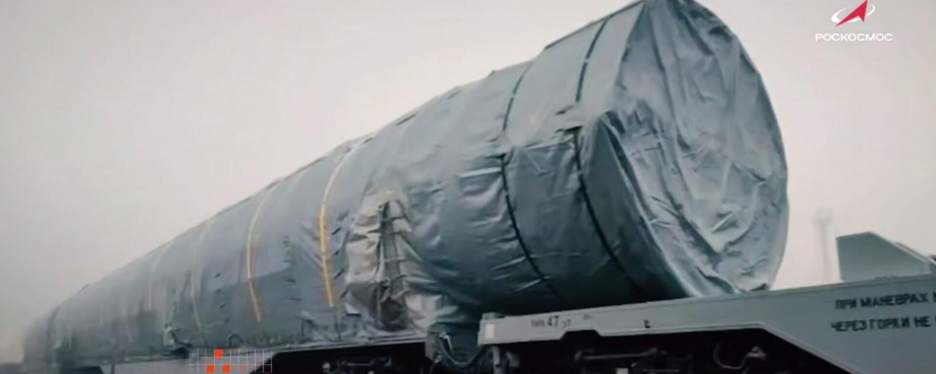 Первая ракета Союз-5 для проекта Байтерек доставлена на Байконур Первая ракета Союз-5 для проекта Байтерек доставлена на Байконур - Sputnik Казахстан, 1920, 12.11.2025