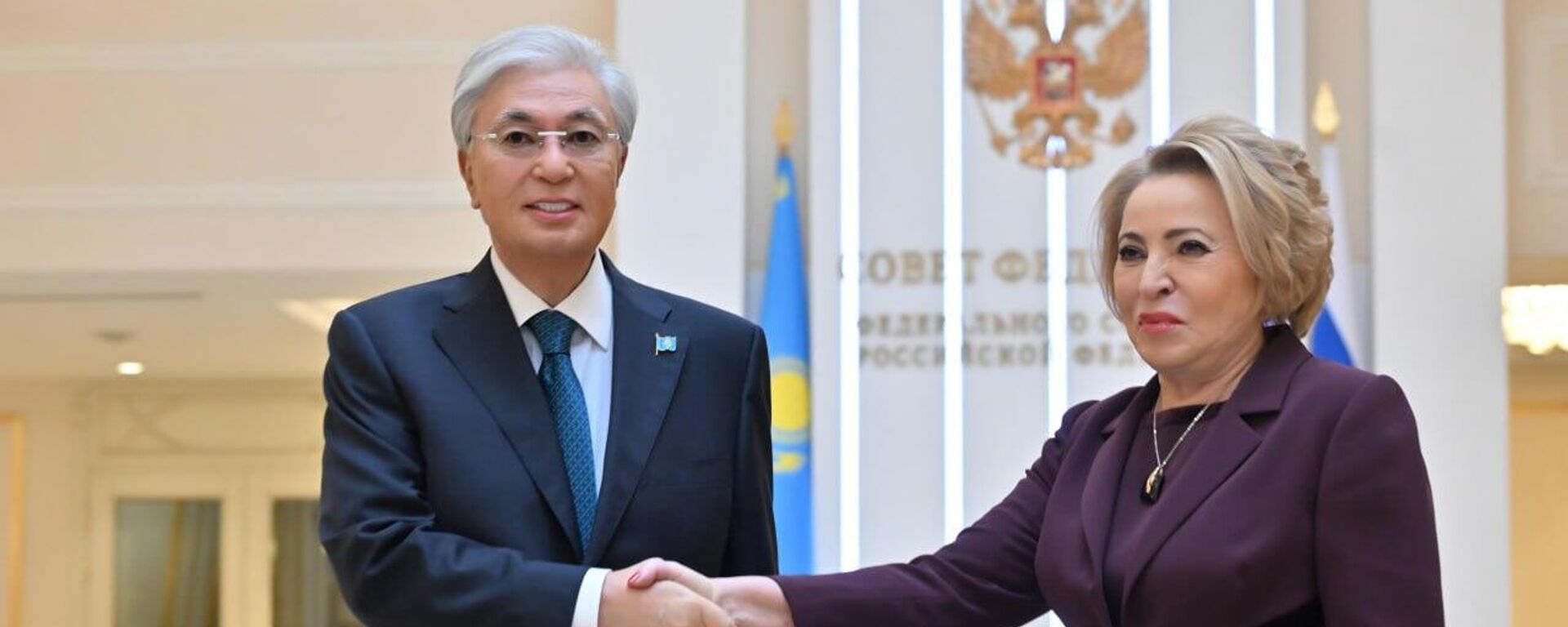 Касым-Жомарт Токаев провел встречу с председателем Совета Федерации РФ Валентиной Матвиенко в Москве - Sputnik Казахстан, 1920, 12.11.2025