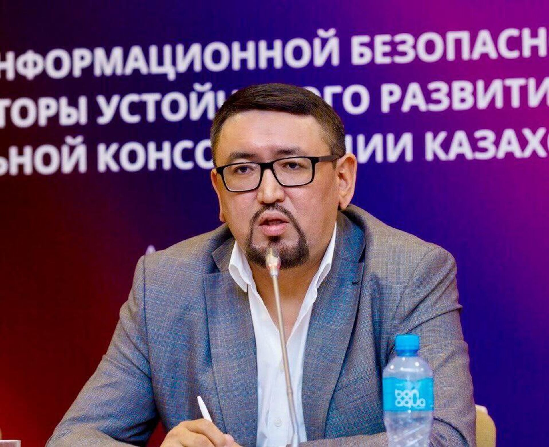 Қазыбек Майгелдинов - Sputnik Қазақстан, 1920, 12.11.2025