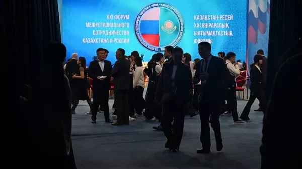 Форум межрегионального сотрудничества Казахстана и России  - Sputnik Казахстан