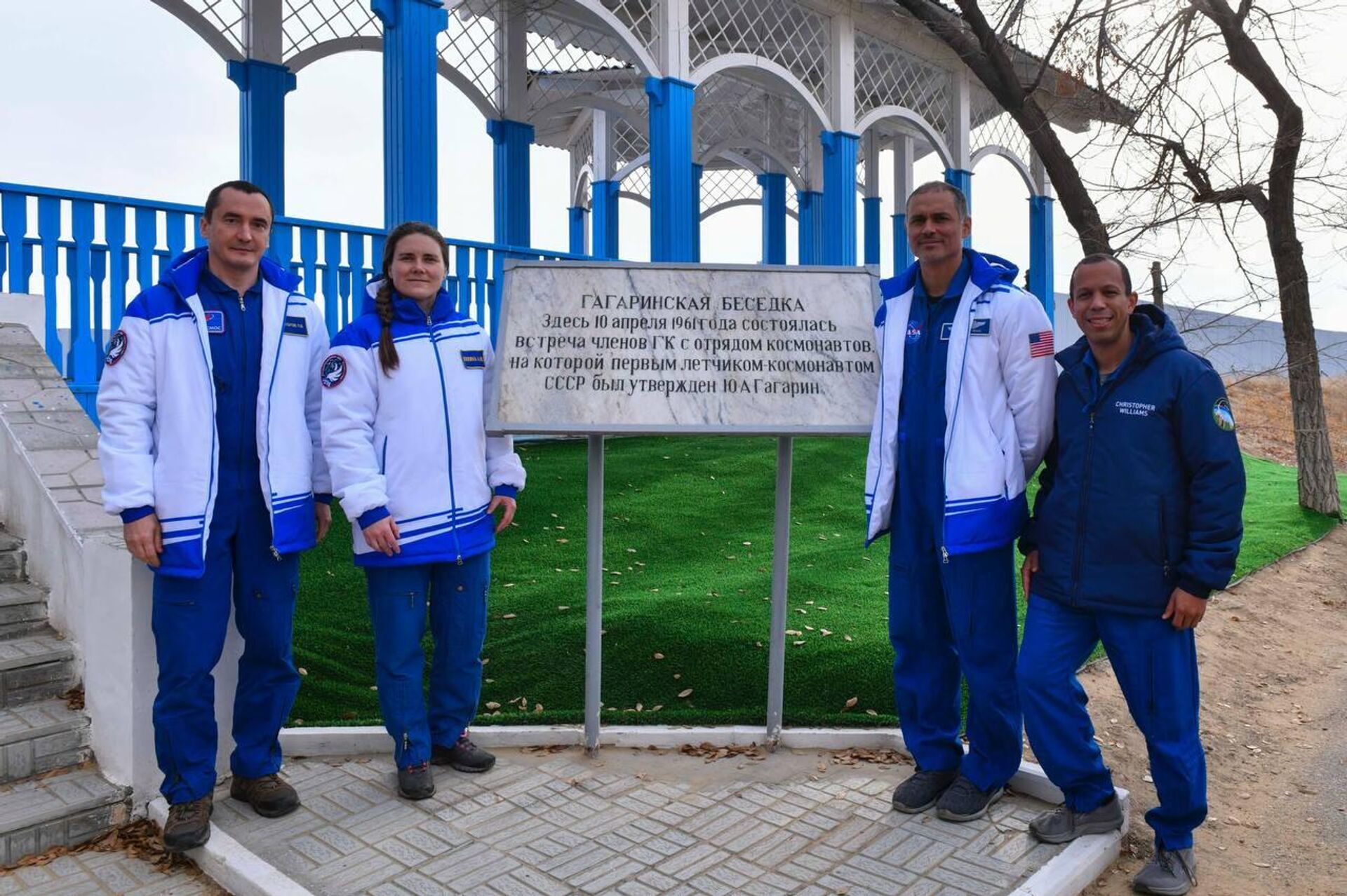 Космонавты побывали на экскурсии на Байконуре Космонавты побывали на экскурсии на Байконуре - Sputnik Казахстан, 1920, 14.11.2025