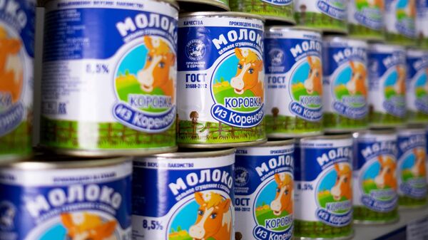 Сгущенное молоко Коровка из Кореновки из Краснодарского края - Sputnik Казахстан