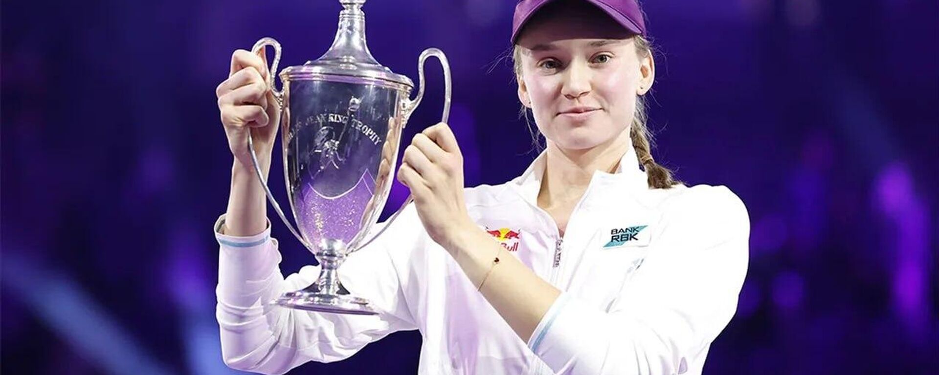 Елена Рыбакина - Sputnik Қазақстан, 1920, 14.11.2025