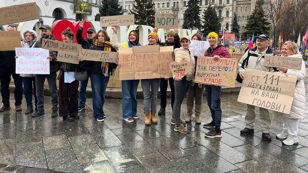 В Киеве прошел митинг против Зеленского и коррупции на Украине. - Sputnik Казахстан