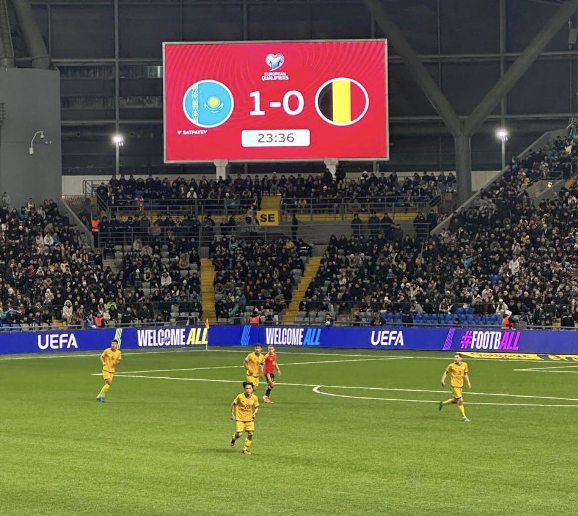 Первый тайм матча между сборными Казахстана и Бельгии на Астана Арена - Sputnik Казахстан, 1920, 15.11.2025