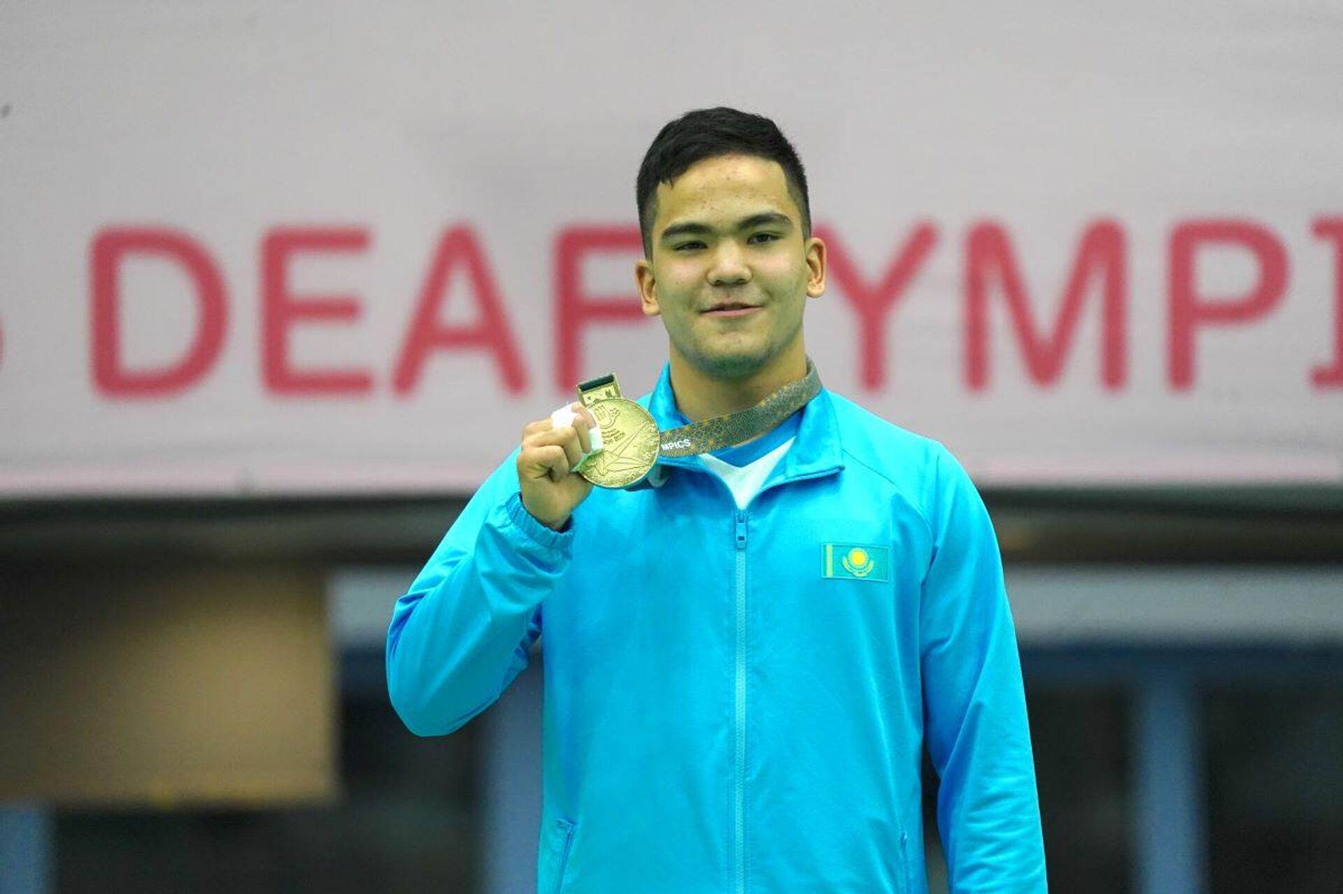 Сурдлимпиада-2025: қазақстандық спортшылар 2 алтын медаль жеңіп алды - Sputnik Қазақстан, 1920, 16.11.2025