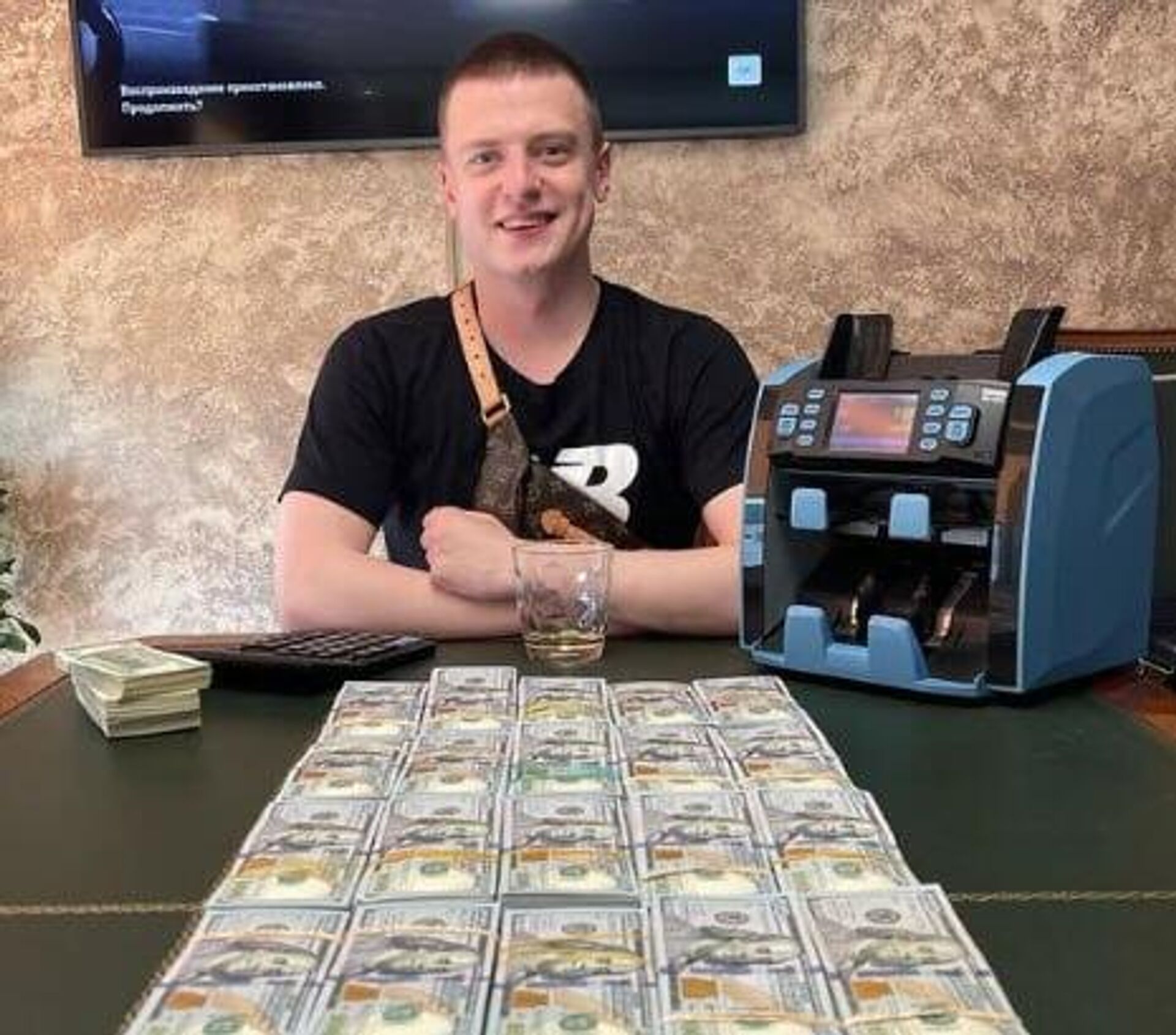 Блогер Mellstroy - Sputnik Казахстан, 1920, 17.11.2025