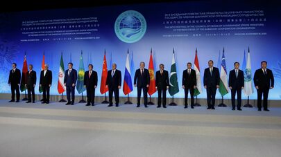 Заседание Совета глав правительств государств – членов ШОС
