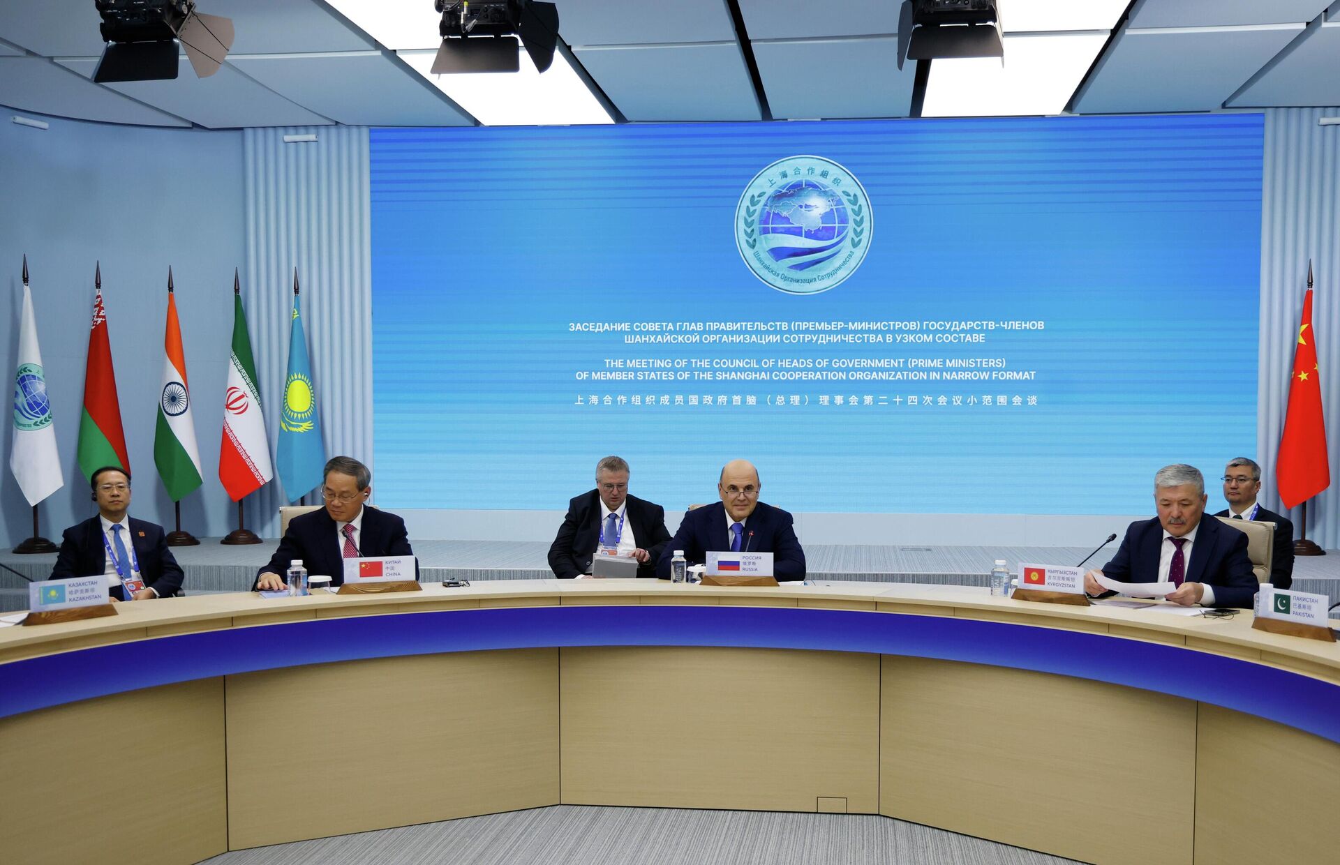Заседание Совета глав правительств государств – членов ШОС - Sputnik Казахстан, 1920, 18.11.2025