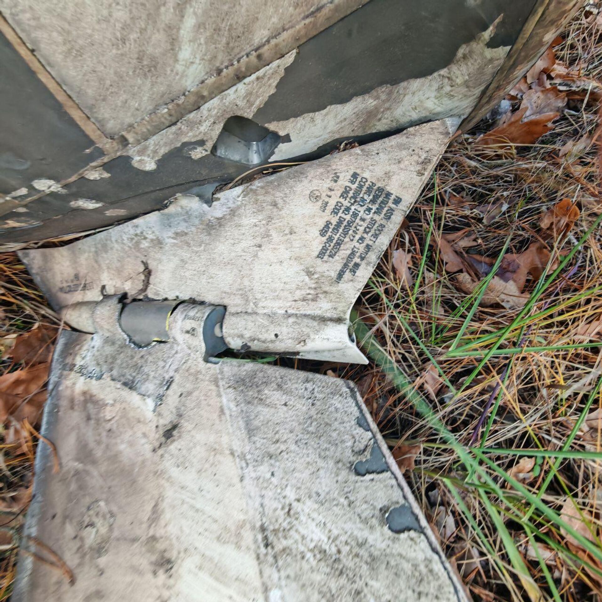 Фото обломков уничтоженных ракет ATACMS в Воронеже - Sputnik Казахстан, 1920, 19.11.2025