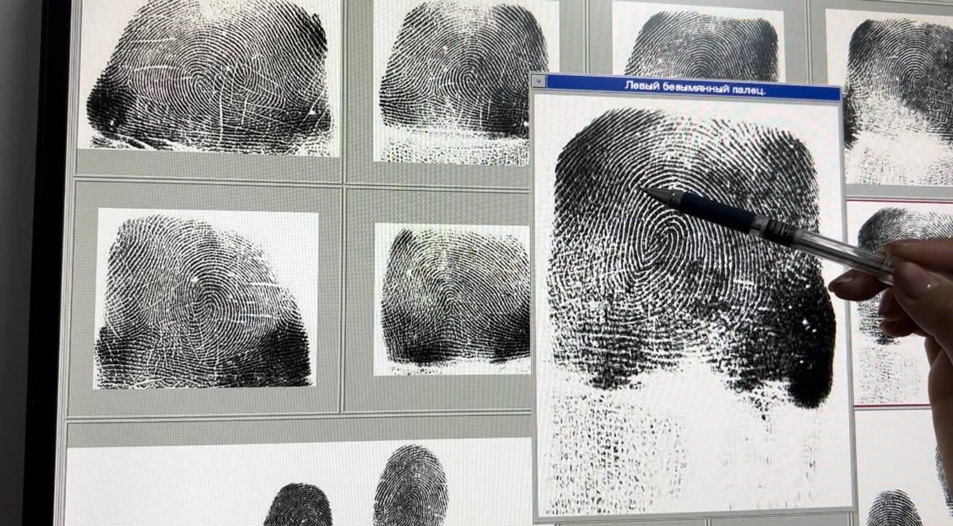 Отпечатки пальцев - Sputnik Казахстан, 1920, 20.11.2025