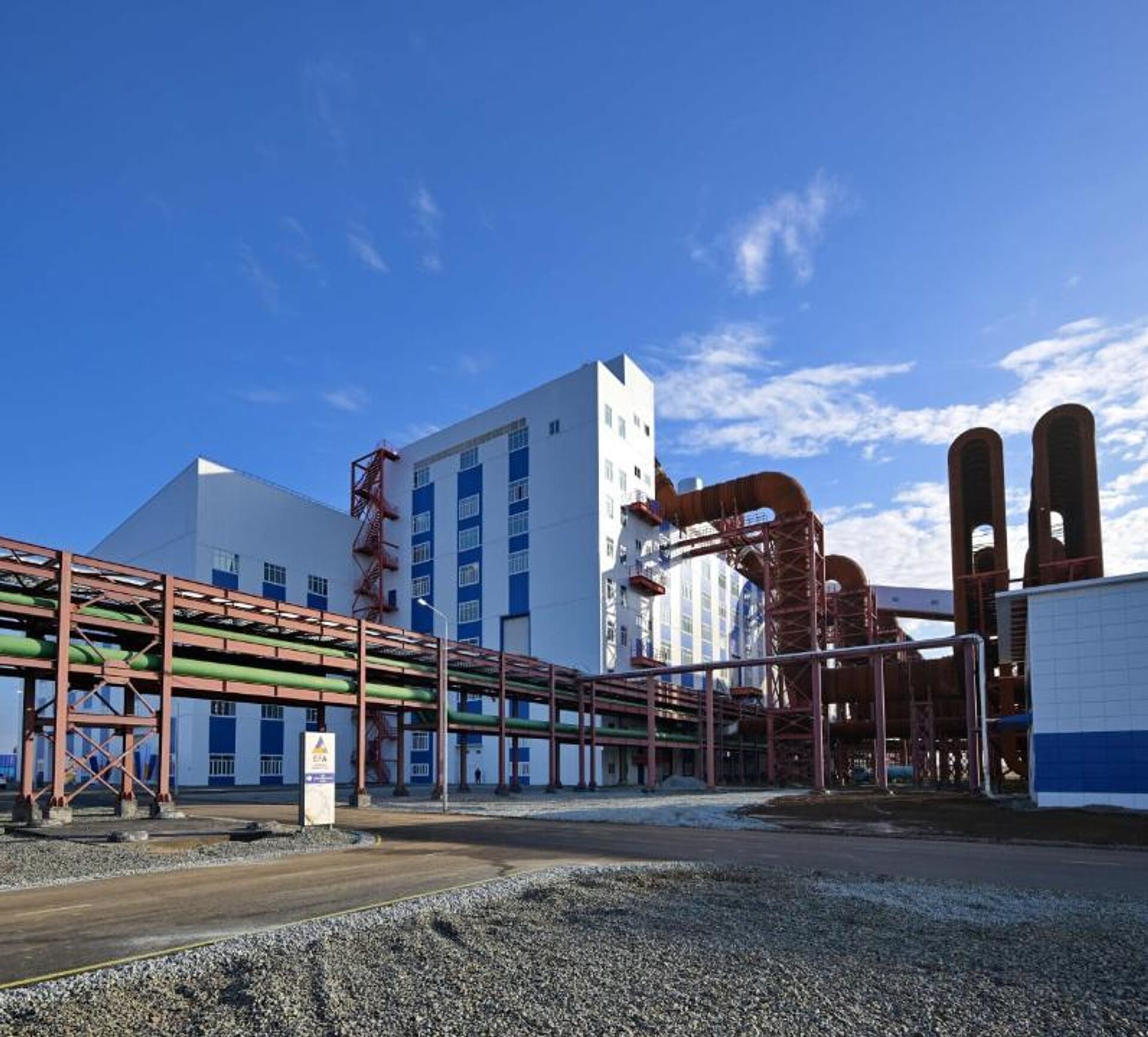 Завод EkibastuzFerroAlloys - Sputnik Казахстан, 1920, 20.11.2025