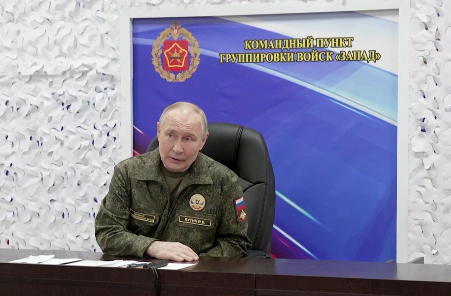 Президент Владимир Путин посетил командный пункт группировки Запад - Sputnik Казахстан, 1920, 21.11.2025
