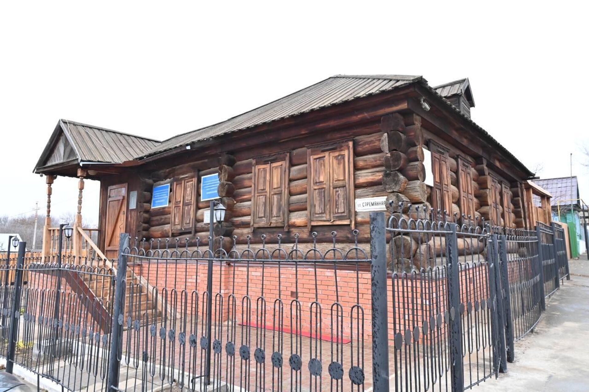 Оралға саяхат - Sputnik Қазақстан, 1920, 21.11.2025