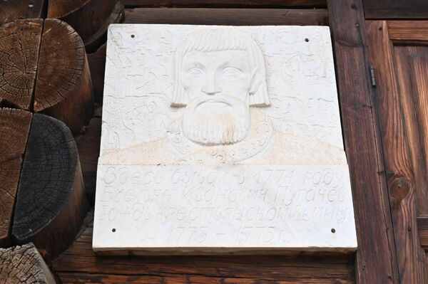 Оралға саяхат - Sputnik Қазақстан