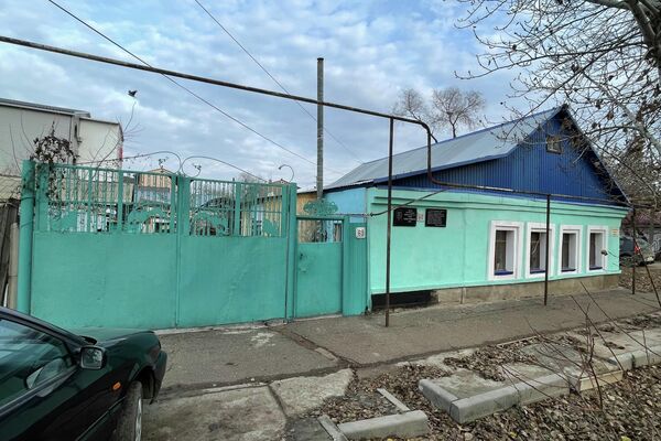 Оралға саяхат - Sputnik Қазақстан