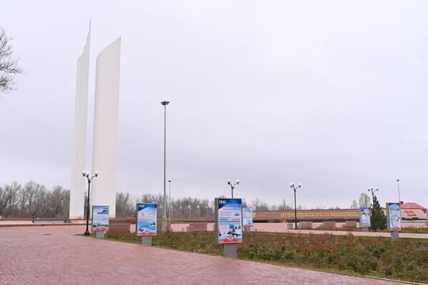 Оралға саяхат - Sputnik Қазақстан